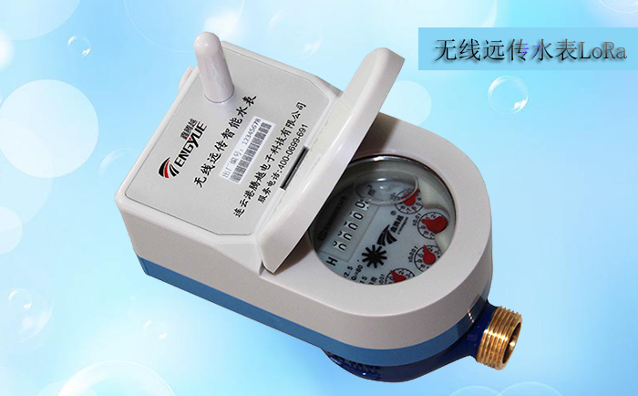 旋翼式無線遠傳水表自轉的內因是什么？
