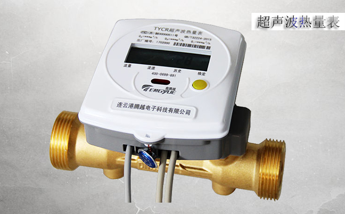 超聲波熱量表安裝過程中要注意哪些細節(jié)？